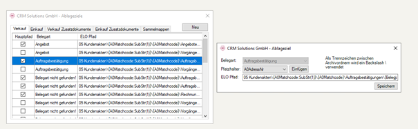 Sage-ELO-Archiv Ablageziele Konfiguration (WAWI)